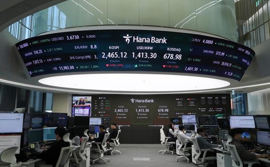 配资网官方网站入口 争抢客户 韩国各大银行瞄准常住外国人